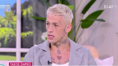 Τάσος Ξιαρχό: Συγκλονίζει για τον ιό HIV - «Παίρνουν το επίδομα για να πάρουν ουσίες! Παίρνεις 700+ ευρώ και...»
