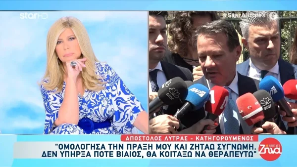 Νούμερα τηλεθέασης 17/6: "Καυτή" Δευτέρα στην TV - Ποιοι κυριάρχησαν και ποιοι έμειναν στη σκιά