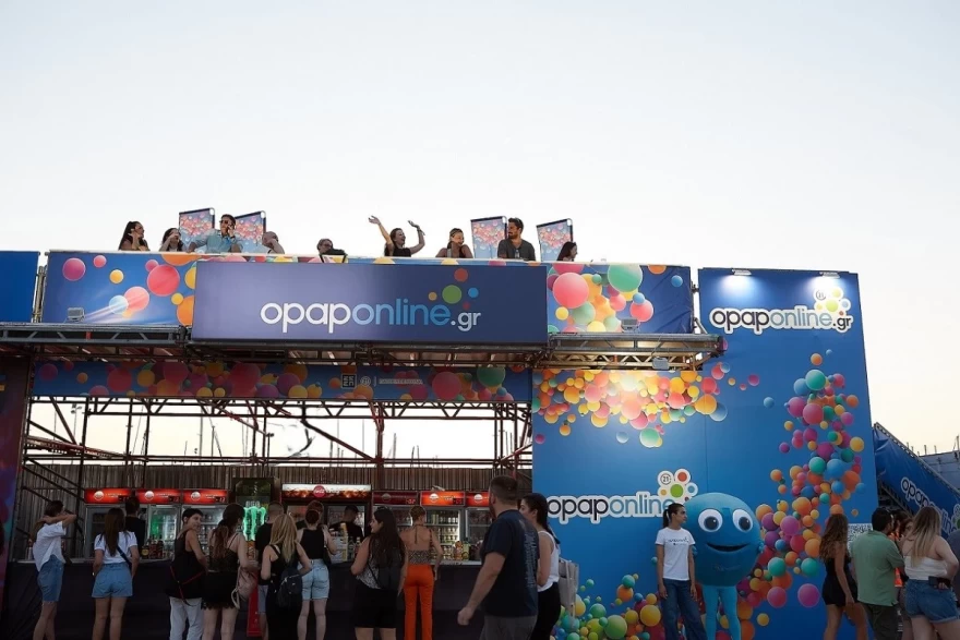 Βασίλης Παπακωνσταντίνου Release Athens OPAP