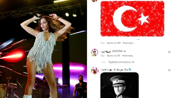 Δέσποιvα Βανδή: Τούρκοι επιτίθενται με σχόλια στο instagram της - «Η αγάπη του ATATÜRK είναι αιώνια και είναι αθάνατος για εμάς»