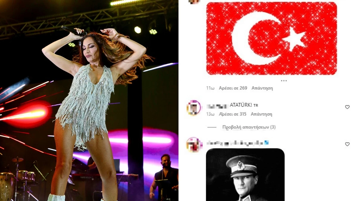 Δέσποιvα Βανδή: Τούρκοι επιτίθενται με σχόλια στο instagram της - «Η αγάπη του ATATÜRK είναι αιώνια και είναι αθάνατος για εμάς»