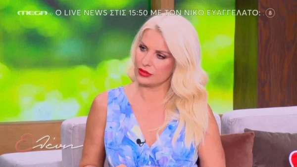 Ελένη Μενεγάκη: «Πείτε μου όμως τι κάνω; Δεν απαντάει κανείς! Ρε παιδιά...» - Νεύρα και αμηχανία στον αέρα του Mega