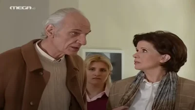 Είσαι το ταίρι μου: Πέθανε μόνη στο σπίτι της - 3 ηθοποιοί της αγαπημένης σειράς του Mega που δεν είναι πια εν ζωή