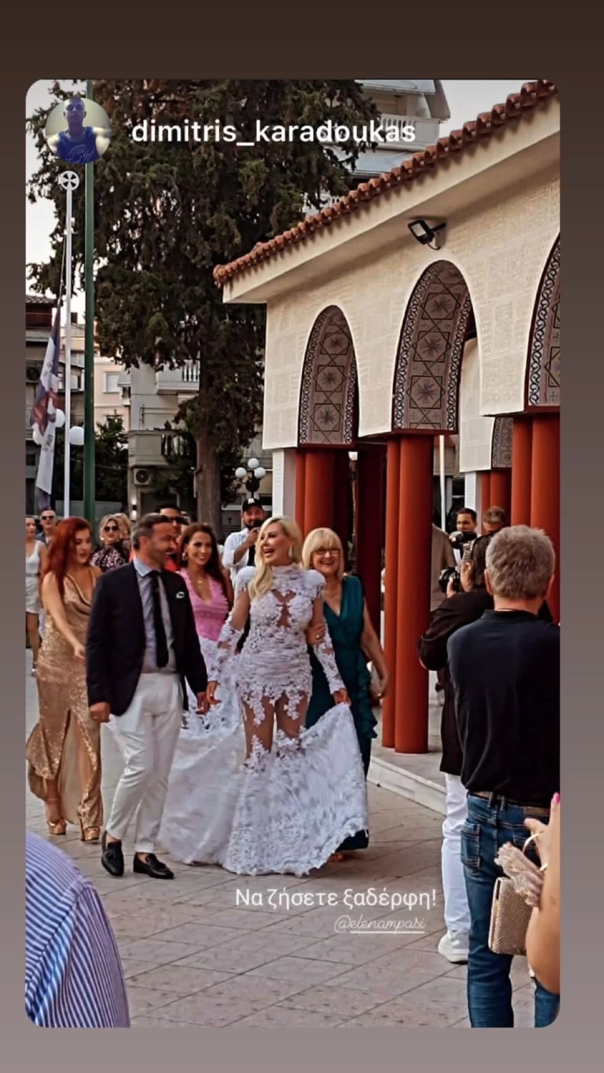 Γάμος Έλενας Μπάση από το The Bachelor