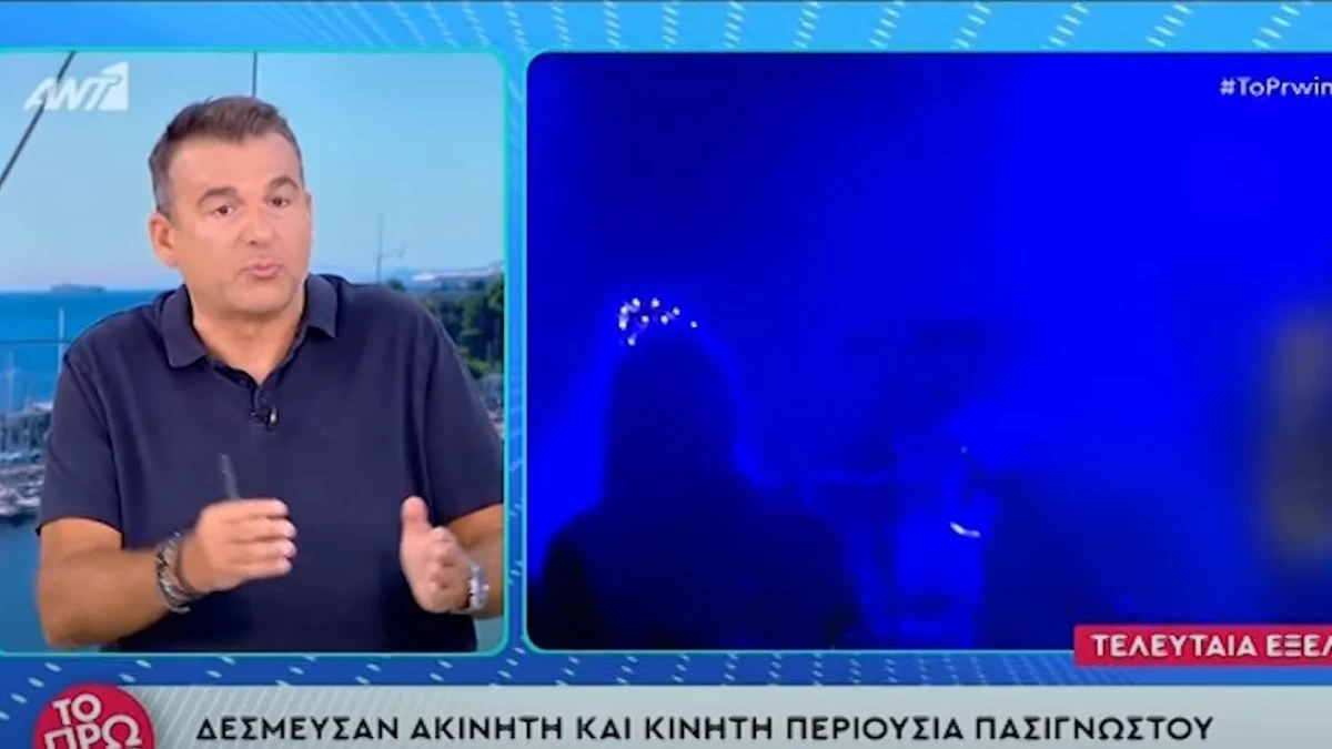Γιώργος Λιάγκας για Αντώνη Ρέμο: «Μου είπε ότι δεν έχει ευρώ τσακιστό! Θα δανειστεί από φίλους για να κινηθεί οικονομικά»