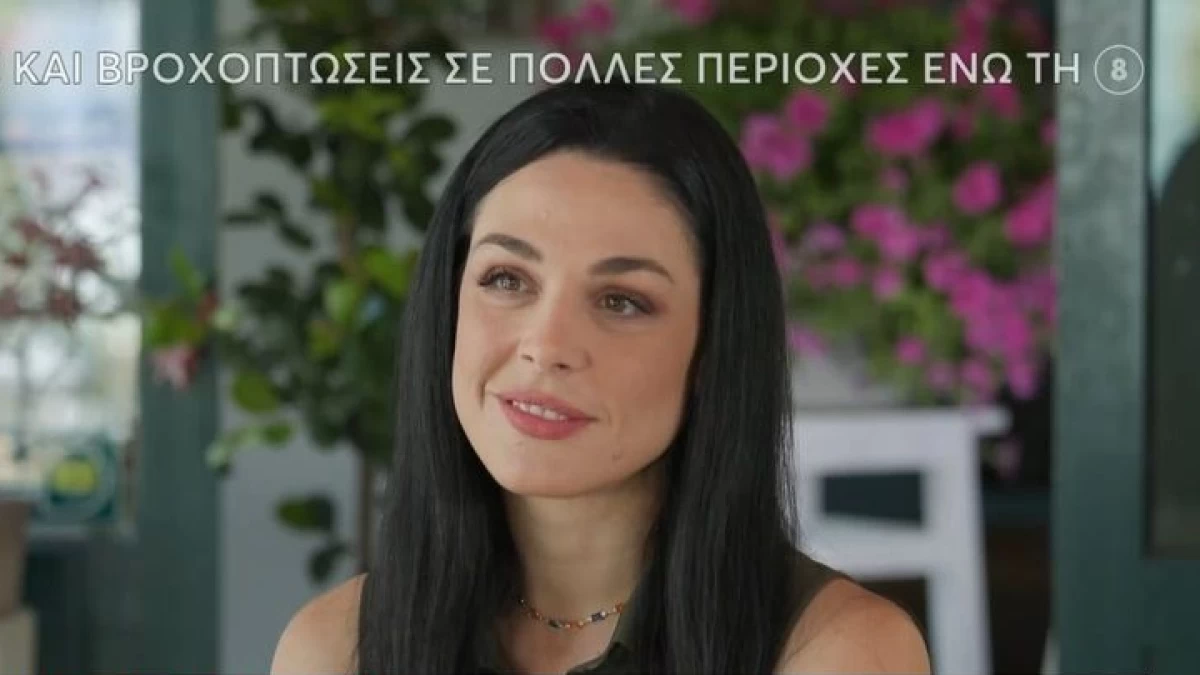Ιωάννα Τριανταφυλλίδου & Κίμωνας Κουρής: Η φιλία τους έγινε έρωτας - «Ήταν ο πρώτος άνθρωπος που...»