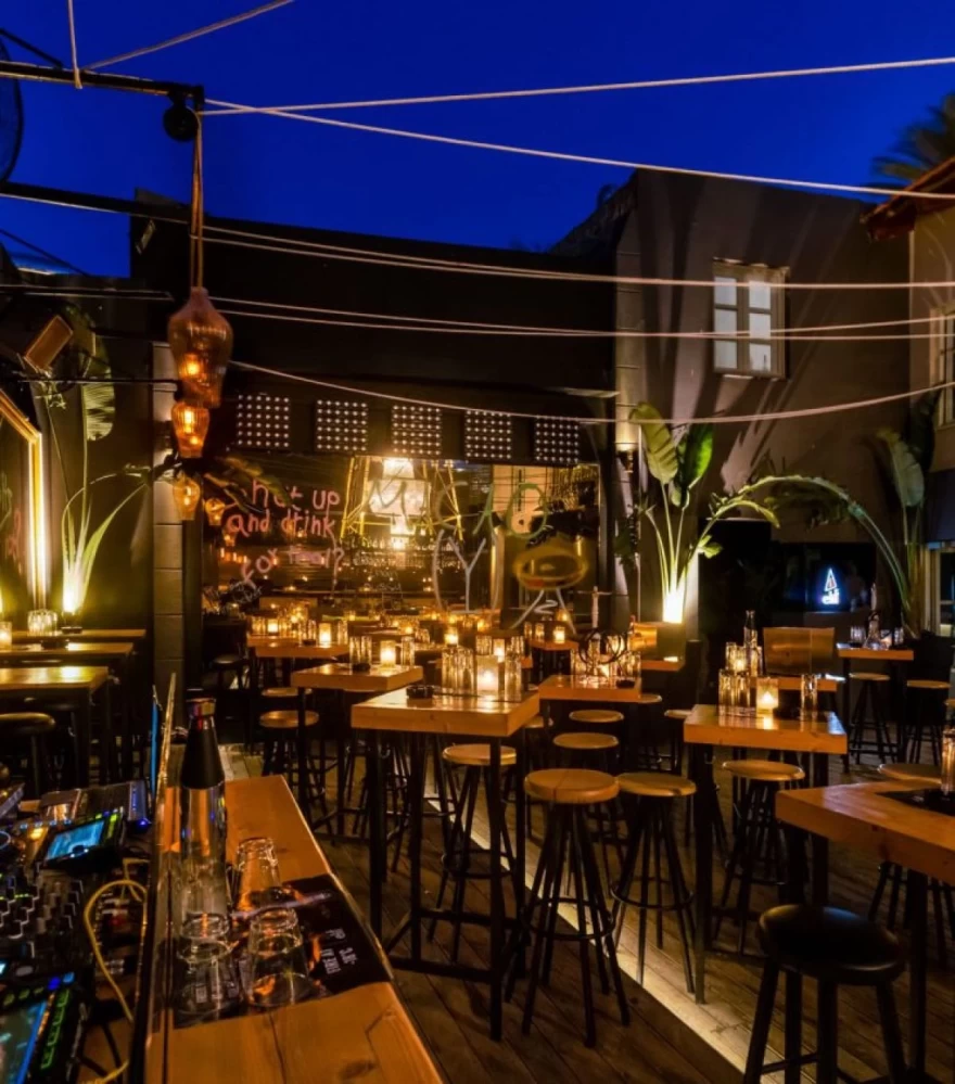 Macao Beach Bar