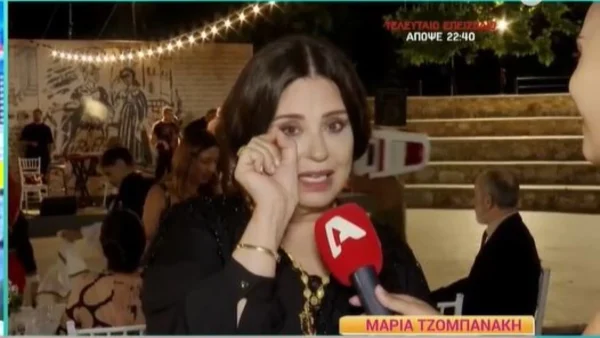 Μαρία Τζομπανάκη: "Λύγισε" στο φινάλε του Σασμού - «Λίγο ακόμα και θα βάλω τα κλάματα...»