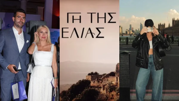 Θοδωρής Μισόκαλος: Η πρώην σύντροφος του αδερφού της Μενεγάκη στη Γη της ελιάς - Ήταν μαζί για περίπου δύο χρόνια