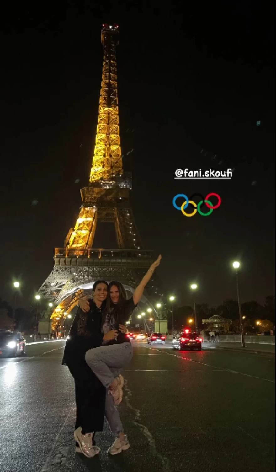 undefined