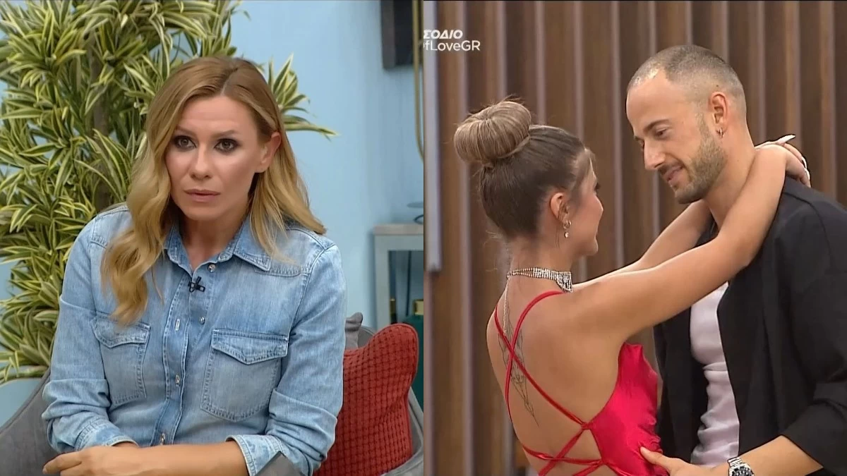 ΣΚΑΙ: Χαμός στο κανάλι με το Power of love - Έγινε γνωστό νωρίς το πρωί