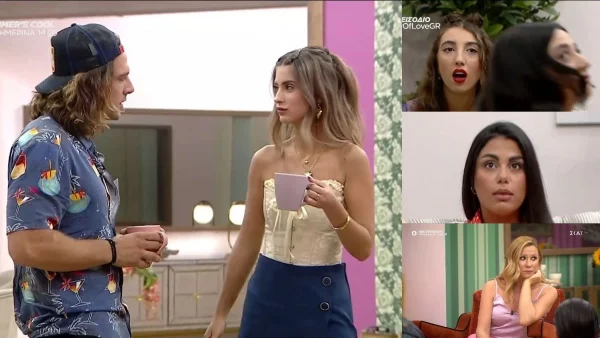 Power of love highlights 17/7: «Μη με ακουμπάς» - Η κίνηση του Κόρκα που εξόργισε την Σωτηρία και το ραντεβού που όλοι περιμέναμε!