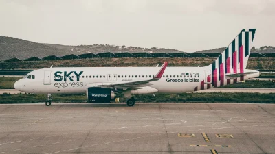SKYexpress: Σούπερ προσφορά - Αφορά όσους έχουν παιδιά!