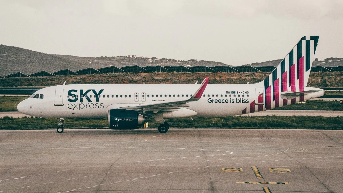 SKYexpress: Σούπερ προσφορά - Αφορά όσους έχουν παιδιά!