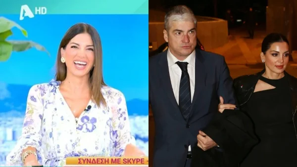 Σταματίνα Τσιμτσιλή: Σημαντική η σημερινή ημέρα για την παρουσιάστρια και τον Θέμη Σοφό - Η αποκάλυψη στον αέρα του Happy Day
