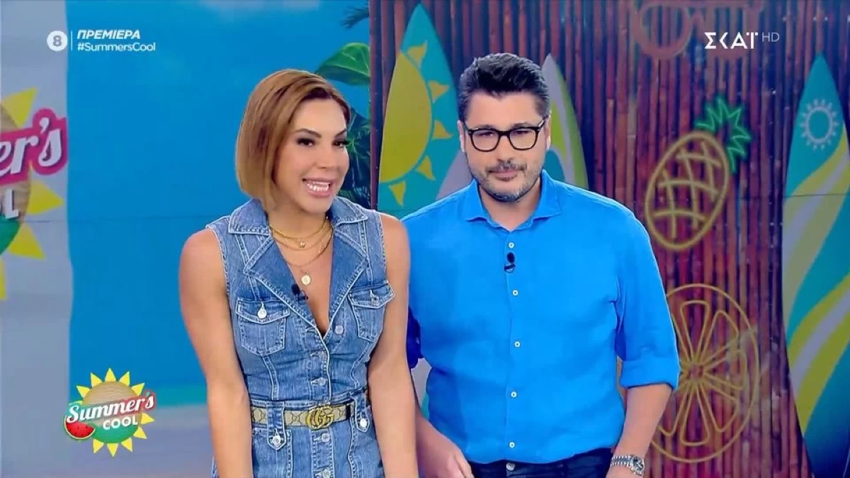 Summer's Cool πρεμιέρα: «Αχ γιατί το κάνεις αυτό; Σταμάτα, θα συγκινηθώ!» - Τα πρώτα λόγια Πιερίδη & Κωνσταντάρα και το τηλεφώνημα της Σκορδά