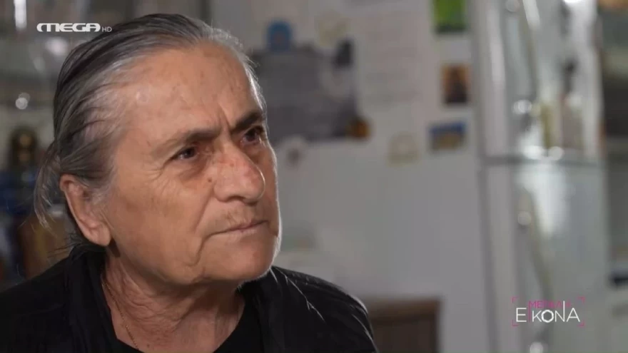 Χαρίτα Μάντολες