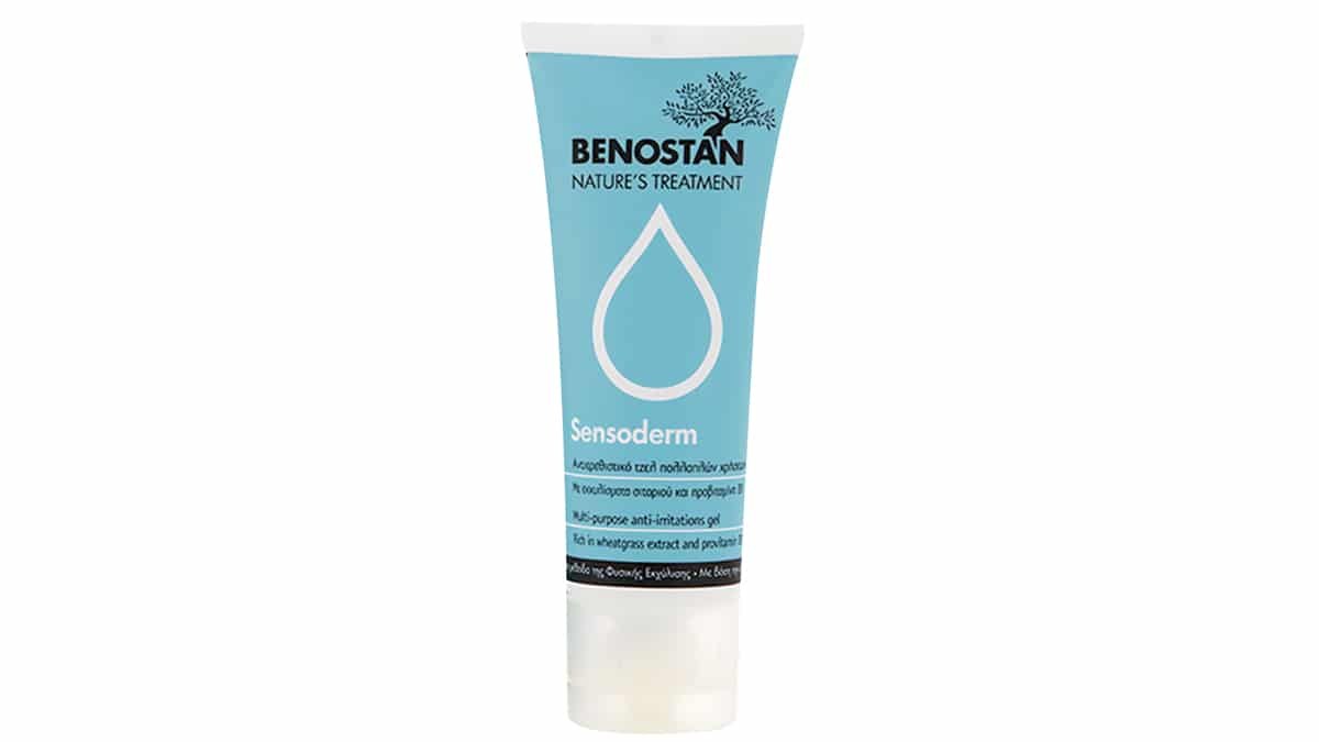 Τζελ κατά των ερεθισμών, Nature's Treatment, Sensoderm, Benostan (στα Φαρμακεία)