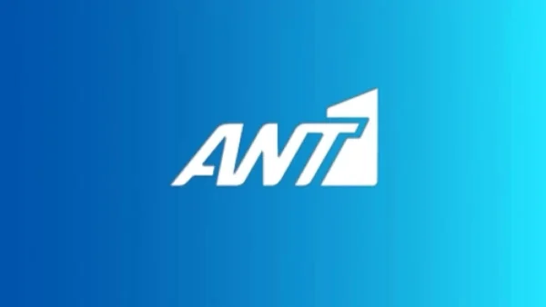 ANT1: Τέλος για εκπομπή στην Prime Time ζώνη του σταθμού – Οι ανακατατάξεις και ο ρόλος του Αντώνη Κανάκη