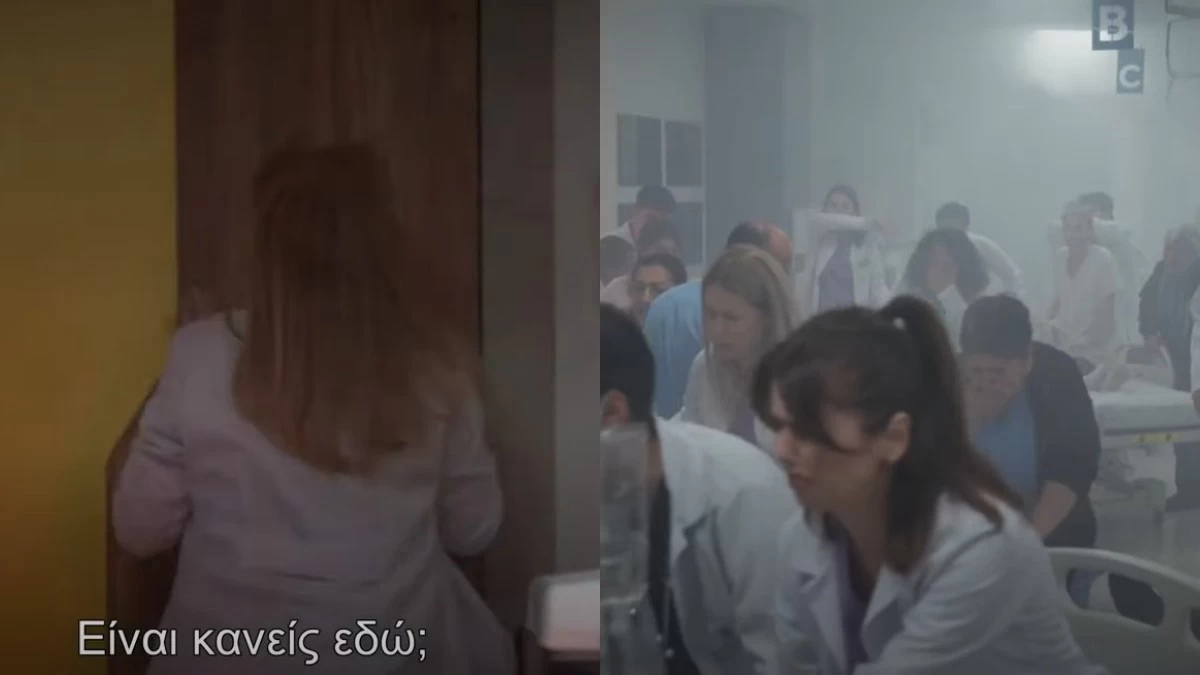 Bahar-Καινούργια αρχή 23/8: Παίρνει φωτιά το νοσοκομείο - Εγκλωβισμένη σε ένα δωμάτιο η Μπαχάρ