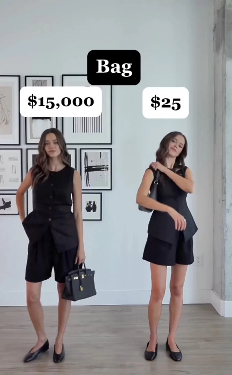 μαύρο σύνολο με βερμούδα και γιλέκο