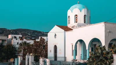 Εορτολόγιο: Ποιοι γιορτάζουν σήμερα, Πέμπτη 15 Αυγούστου