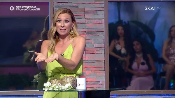 Power of Love highlights 14/8: «Είναι ντροπή αυτό που γίνεται» - Η άφωνη Καραβάτου και η αποχώρηση που δεν περίμενε κανείς