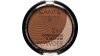 Sun-kissed makeup: Η τάση που κάνει δυναμικό comeback φέτος το καλοκαίρι