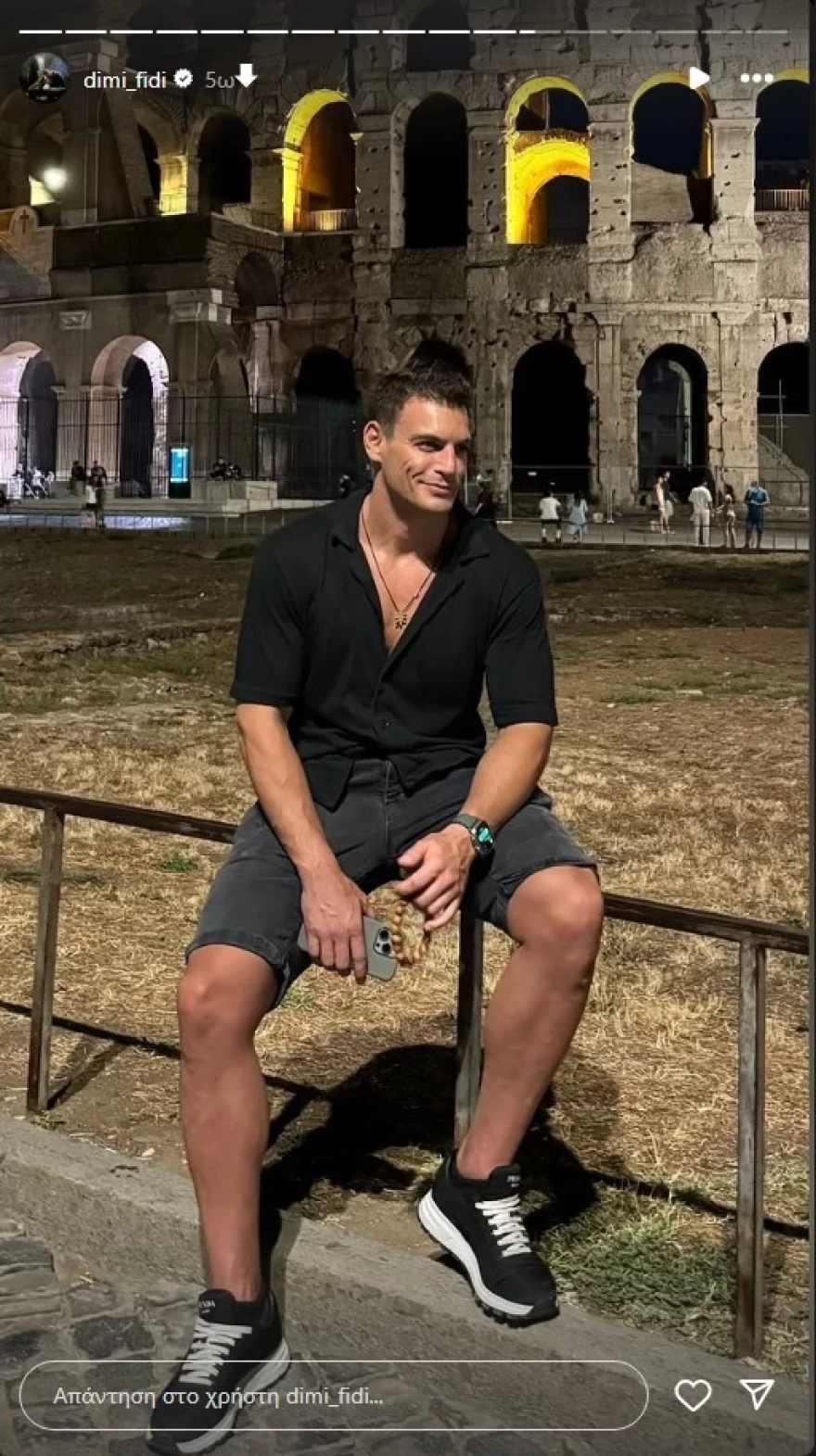 Δημήτρης Φιντιρίκος