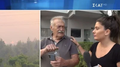 Φωτιά Πεντέλη: «Λυπάμαι που είμαι Έλληνας!», «Όλη νύχτα δεν έχουν στείλει ένα πυροσβεστικό» - Οργή και θλίψη από τους κατοίκους