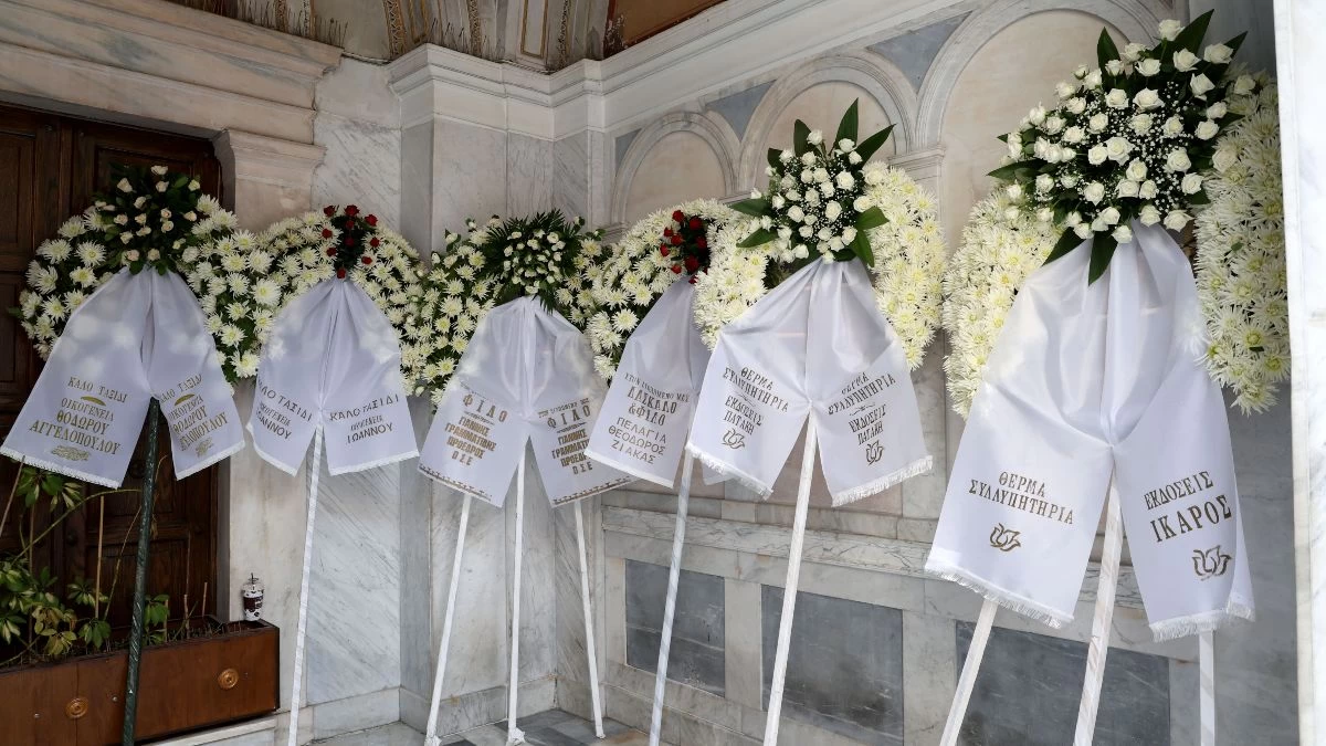 Κηδεία Χρήστου Γιανναρά: Το τελευταίο αντίο παρουσία πολιτικού και καλλιτεχνικού κόσμου