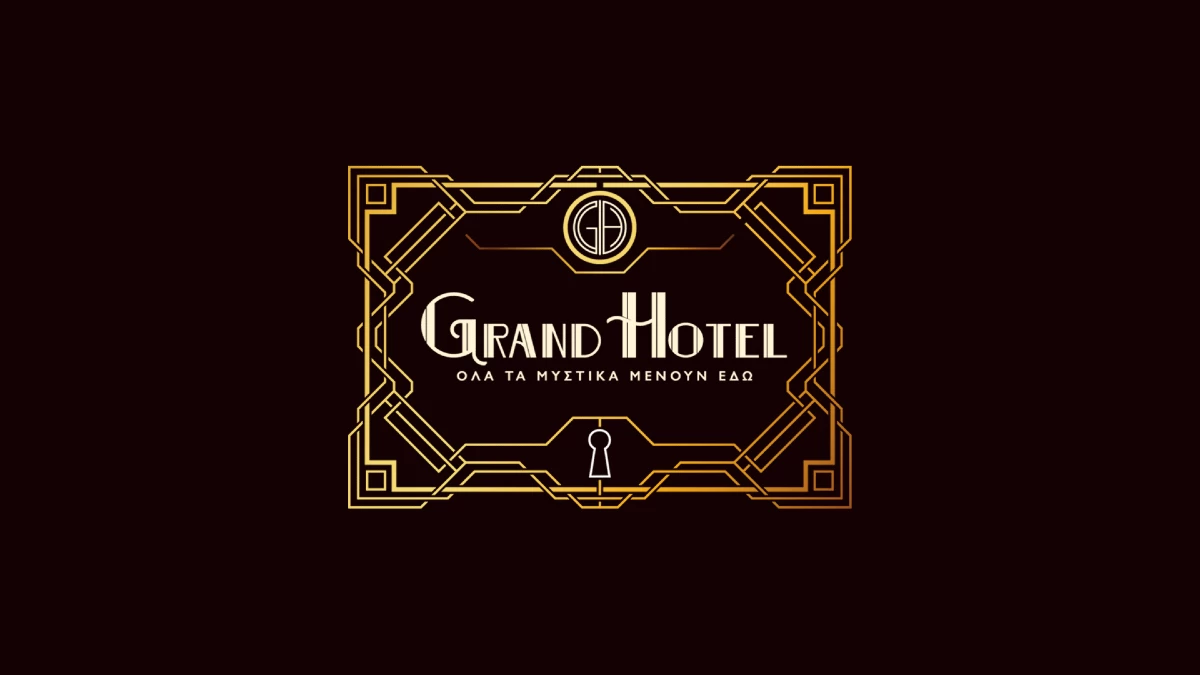 «Grand Hotel»