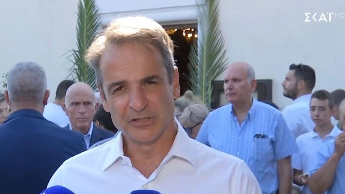 Κυριάκος Μητσοτάκης για τη φωτιά στην Αττική: «Να διαβεβαιώσω τους ευτυχώς λίγους συμπολίτες μας που επλήγησαν από την πυρκαγιά...»