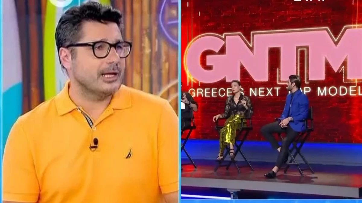 Λάμπρος Κωνσταντάρας για GNTM: «Ύψιστη εκμετάλλευση, έχω πάρα πολλές ενστάσεις για το συγκεκριμένο ριάλιτι»