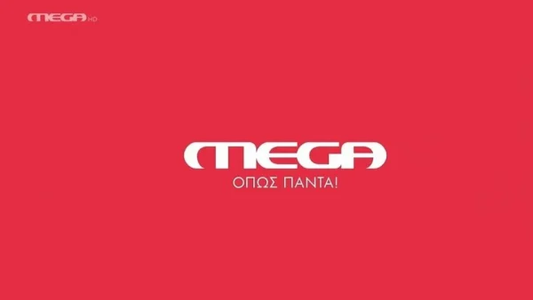 Μετά το Maestro ακόμα μια: Αυτή είναι η σειρά του Mega που μπαίνει Netflix