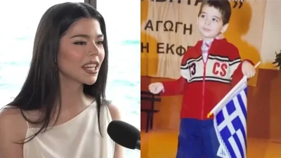 Συγκλονίζει η Νικολίνα Νικολούζου: «Μου έχουν πετάξει ακόμα και πέτρες στο σχολείο»