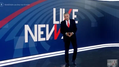 Live News: Πρεμιέρα για το Νίκο Ευαγγελάτο στο MEGA - «Όπως λέει και ένας σοφός φίλος μου...»