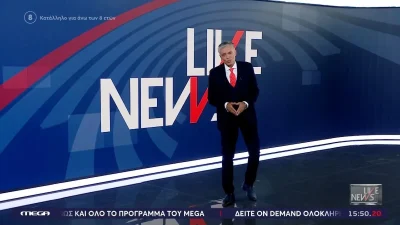 Τα νούμερα τηλεθέασης της Δευτέρας 26/8: Η πρεμιέρα του Νίκου Ευαγγελάτου και οι εκπομπές του ΣΚΑΙ που επανήλθαν