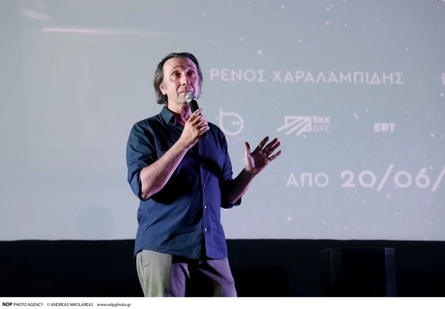 Ρένος Χαραλαμπίδης