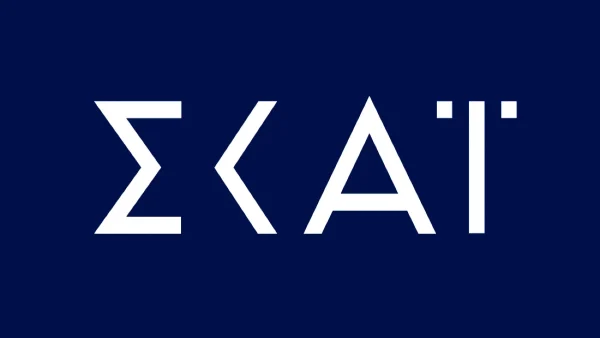 Από το OPEN στον ΣΚΑΪ – Μόλις ανακοινώθηκε η μεταγραφή και κάνει πρεμιέρα σε μία εβδομάδα