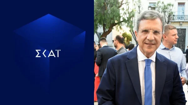 ΣΚΑΙ: Η επίσημη ανακοίνωση για τον αντικαταστάτη του - Η γυναίκα που πήρε την θέση του