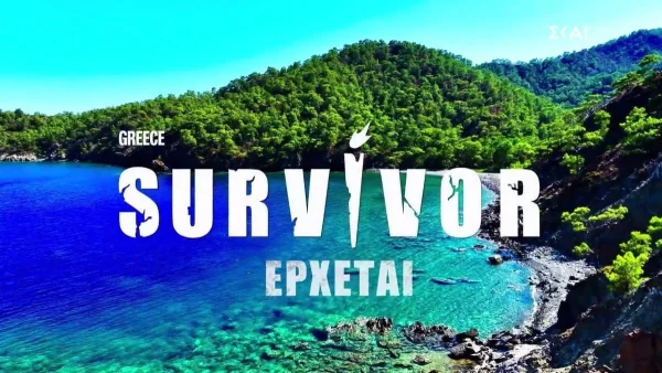 Survivor 2025: Αυτός είναι ο μοναδικός πρώην παίκτης που θέλει ο Ατζούν να συμμετάσχει και φέτος
