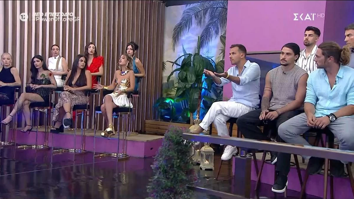 Τηλεθέαση 23/8 - Τράβηξε το κοινό η ένταση στο Power of Love; Ποιο κανάλι κυριάρχησε για 12 ώρες