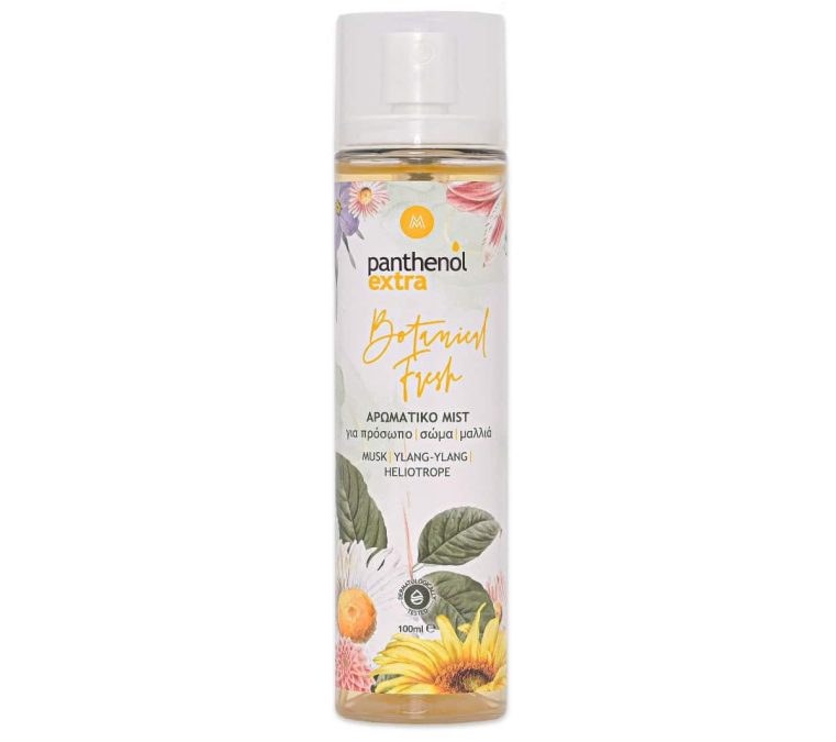 Αρωματικό mist για πρόσωπο, σώμα και μαλλιά, Botanical Fresh, Musk/Ylang-Ylang/Heliotrope, Panthenol extra, €14,50 (στα Φαρμακεία, medisei.gr)