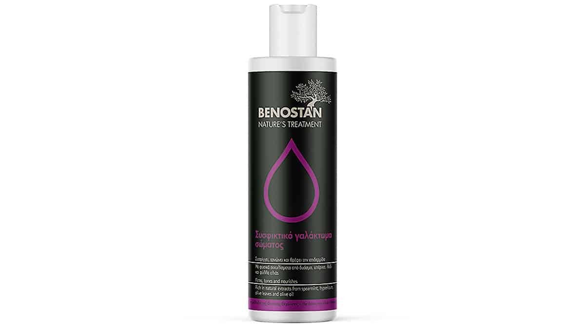 Συσφικτικό γαλάκτωμα σώματος, Nature's Treatment, Benostan, €11,90 (στα Φαρμακεία)