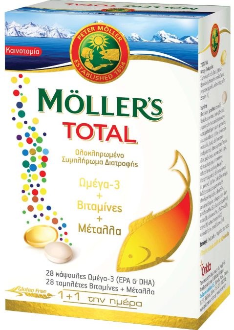 Ολοκληρωμένο συμπλήρωμα διατροφής που μεταξύ άλλων, ενισχύει τον οργανισμό και τονώνει το ανοσοποιητικό διατηρώντας τη φυσιολογική λειτουργία του δέρματος, των μαλλιών & των νυχιών, Ωμέγα-3 + Βιταμίνες + Μέταλλα, Total, Μӧller's (στα Φαρμακεία, apoll
