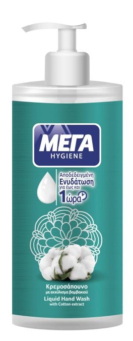 Κρεμοσάπουνο με εκχύλισμα βαμβακιού, Liquid Hand Wash, ΜΕΓΑ Hygiene
