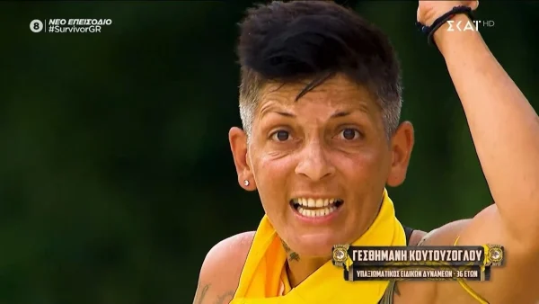 Survivor – «Άστραψε και βρόντηξε» η Γεσθημανή: «Έχω μια αδερφή με αναπηρία... Αν υπάρχει Θεός βλέπει»