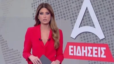 Ανθή Σαλαγκούδη: Γιόρτασε τα γενέθλια της - Δεν θα πιστέψετε την ηλικία της