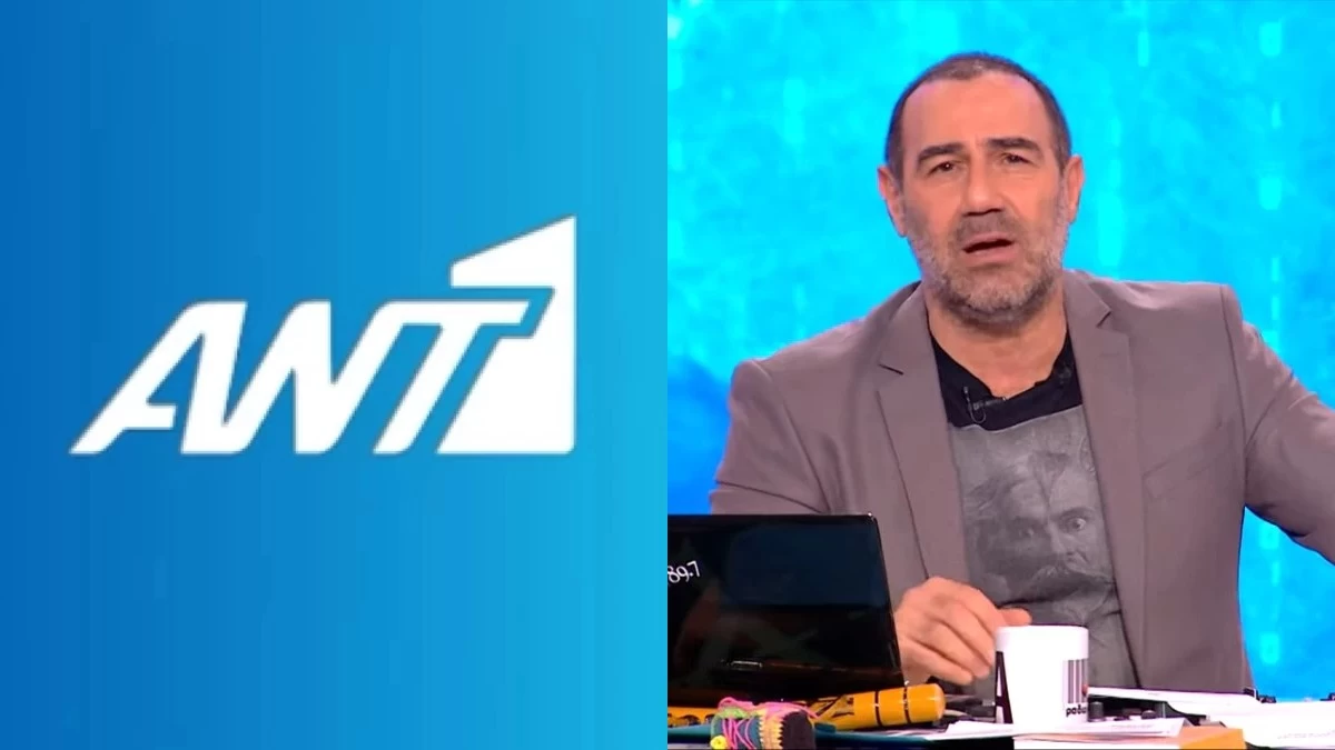 Ο Αντώνης Κανάκης στο Ράδιο Αρβύλα και το logo του αντ1